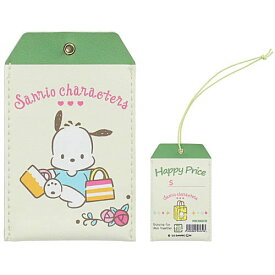 サンリオキャラクターズ ショップタグ風ケース [4.ポチャッコ]【ネコポス配送対応】【C】