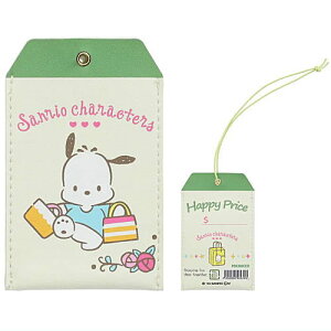 TILN^[Y Vbv^OP[X [4.|`bR]ylR|XzΉzyCz