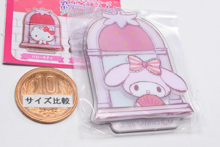 楽天市場】サンリオキャラクターズ 窓からこんにちは！アクリル 