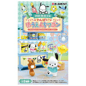 yzySĂ܂!!zTI |`bR ςI䂤񂿃S [S8Zbg(tRv)]y lR|Xs z(RM)