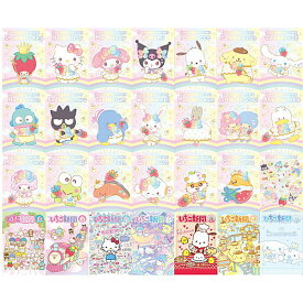 サンリオキャラクターズ ウエハース10 いちご新聞の50周年をみんなでおいわい [キャラクターカード28種セット(1-28)]【 ネコポス不可 】【C】【カード】