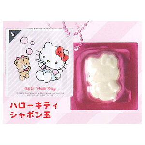 Q�EB�EB �^�����`�[�Y �L�[�z���_�[ Hello Kitty [5.�V���{����]�y�l�R�|�X�z���Ή��z�yC�z