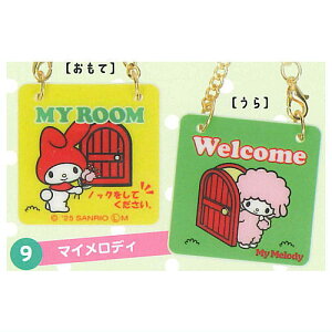 TILN^[Y hAv[g`[ Part2 [9.}CfB]ylR|XzΉzyCz