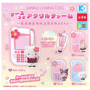 ySĂ܂!!zTILN^[Y P[XAN`[ Ƃ߂RMfUC [S4Zbg(tRv)]ylR|XzΉzyCz