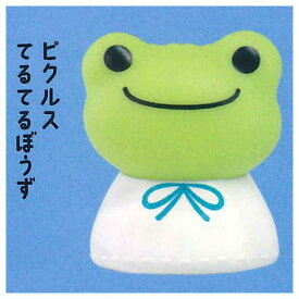 けろけろけろっぴ×かえるのピクルス ほわっと光るライト(再販) [3.ピクルス てるてるぼうず]【 ネコポス不可 】【C】