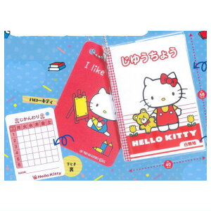 TILN^[Y 䂤傤Zbg`[ [1.n[LeB]ylR|XzΉzyCz