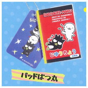 TILN^[Y 䂤傤Zbg`[ [2.obh΂]ylR|XzΉzyCz