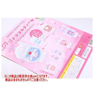 TILN^[Y PVCNAP[XAN`[ N[\[_fUC mDP(䎆) i͊܂܂܂n[250627]ylR|XzΉz