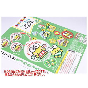 낯낯 낫ANL[z_[ mDP(䎆) i͊܂܂܂n[250628]ylR|XzΉz