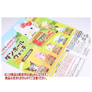 TILN^[Y _{[EHb` mDP(䎆) i͊܂܂܂n[250628]ylR|XzΉz