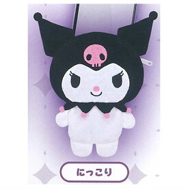 サンリオ クロミぬいぐるみポーチ [4.にっこり]【 ネコポス不可 】【C】