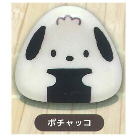 さんりおきゃらくたぁず おにぎりスクイーズ [2.ポチャッコ]【 ネコポス不可 】【C】