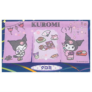 TILN^[Y ~ĵ ՂVer. [5.N~]ylR|XzΉzyCz