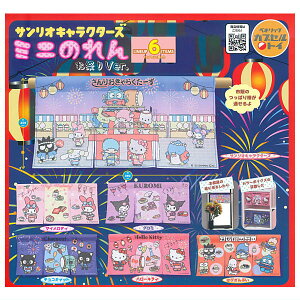 ySĂ܂!!zTILN^[Y ~ĵ ՂVer. [S6Zbg(tRv)]ylR|XzΉzyCz[sale251004]