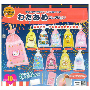 ySĂ܂!!zTILN^[Y ~j`A 킽߃RNV [S10Zbg(tRv)]y lR|Xs z