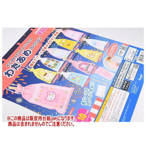 TILN^[Y ~j`A 킽߃RNV mDP(䎆) i͊܂܂܂n[250724]ylR|XzΉz