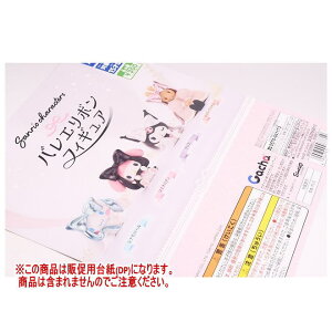 TILN^[Y oG{tBMA mDP(䎆) i͊܂܂܂n[250814]ylR|XzΉz