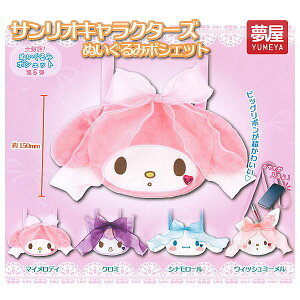 ySĂ܂!!zTILN^[Y ʂ݃|VFbg [S4Zbg(tRv)]y lR|Xs zyCz