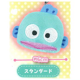 サンリオ ハンギョドン ぬいぐるみチャーム [1.スタンダード]【ネコポス配送対応】【C】
