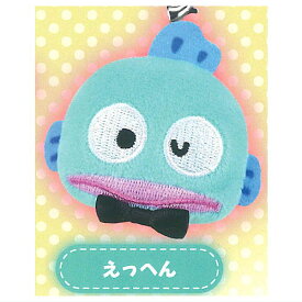 サンリオ ハンギョドン ぬいぐるみチャーム [3.えっへん]【ネコポス配送対応】【C】