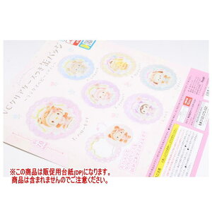 TILN^[Y PVCNAP[XʃobW eN}xr[fUC mDP(䎆) i͊܂܂܂n[250929]ylR|XzΉz