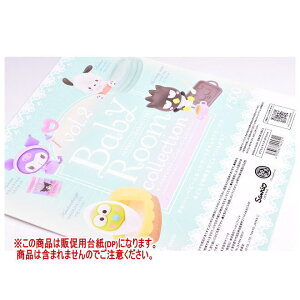 TILN^[Y xr[[RNV vol.2 mDP(䎆) i͊܂܂܂n[251002]ylR|XzΉz