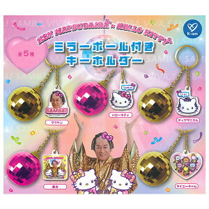 ySĂ܂!!z}cPTo×n[LeB ~[{[tL[z_[ [S5Zbg(tRv)]y lR|Xs zyCz