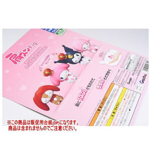 YFig. }CfBN~ Ajo[T[RNV mDP(䎆) i͊܂܂܂n[251008]ylR|XzΉz