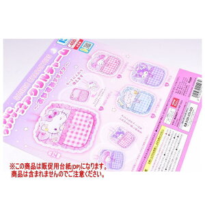 TILN^[Y PVCNAP[XAN`[ ₷݃fUC mDP(䎆) i͊܂܂܂n[251025]ylR|XzΉz