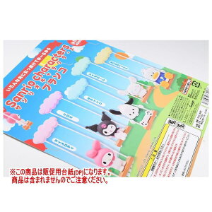 TILN^[Y uR mDP(䎆) i͊܂܂܂n[251028]ylR|XzΉz