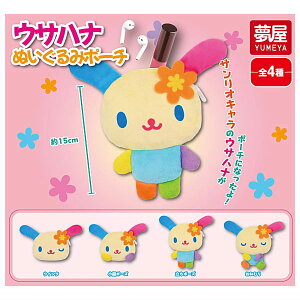 ySĂ܂!!zTI ETni ʂ݃|[`(Ĕ) [S4Zbg(tRv)]ylR|XzΉzyCz