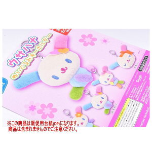 TI ETniʂ݃L[z_[ mDP(䎆) i͊܂܂܂n[251106]ylR|XzΉz