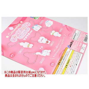 Vi[ ݂݂łԂ}XRbg ₫ver. mDP(䎆) i͊܂܂܂n[251119]ylR|XzΉz