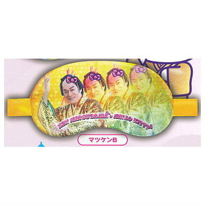 }cPTo×n[LeB ToȃAC}XN [3.}cPB]ylR|XzΉzyCz