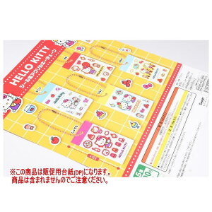 n[LeB V[ANL[`F[ mDP(䎆) i͊܂܂܂n[251129]ylR|XzΉz