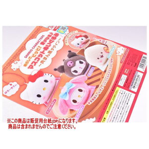 TILN^[Y 炵ăsbsI Ȃ}XRbgʂ ܂񕗃fUC mDP(䎆) i͊܂܂܂n[251201]ylR|XzΉz