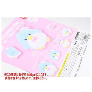 TI ^LV[hT ʂ݃{[`F[ mDP(䎆) i͊܂܂܂n[251203]ylR|XzΉz