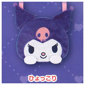 �T�����I �N���~ �ʂ�����݃|�V�F�b�g2 [1.�Ђ������]�y �l�R�|�X�s�� �z�yC�z