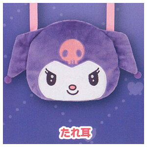 �T�����I �N���~ �ʂ�����݃|�V�F�b�g2 [2.���ꎨ]�y �l�R�|�X�s�� �z�yC�z