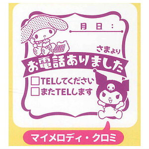 �T�����I�L�����N�^�[�Y ���d���X�^���v2 [3.�}�C�����f�B�E�N���~]�y�l�R�|�X�z���Ή��z�yC�z