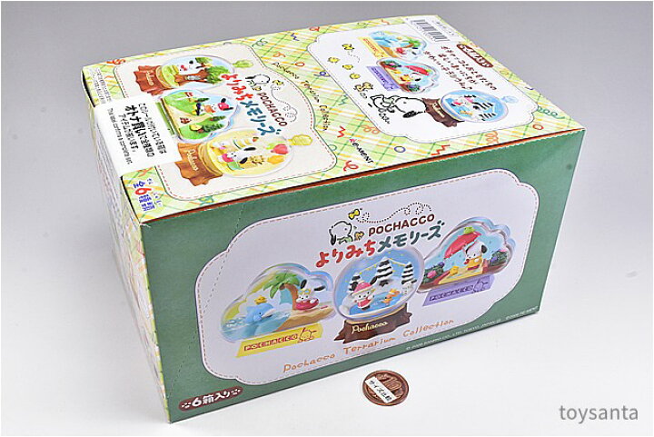 楽天市場】【送料無料】【全部揃ってます!!】サンリオ ポチャッコ ポチャッコよりみちメモリーズオトナ買い全種類セット