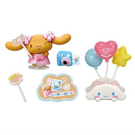 サンリオ シナモロール きらきらそらいろパーティー [1.はいチーズ☆]【ネコポス配送対応】(RM)