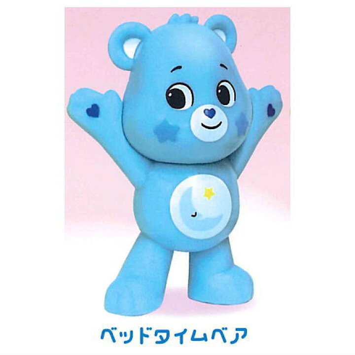 楽天市場】CARE BEARS ケアベア マスコットフィギュア [3.ベッドタイム 