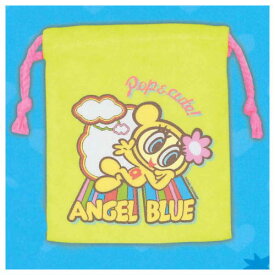ANGEL BLUE エンジェルブルー ふわふわ巾着ポーチ ver.2 [5.イエロー]【ネコポス配送対応】【C】