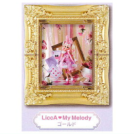 LiccA My Melody Kuromi フレームコレクション [4.LiccA My Melody ゴールド]【ネコポス配送対応】【C】