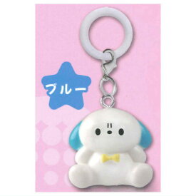 もぷちゃぷ めじるしマスコット [1.ブルー]【ネコポス配送対応】【C】[sale250618]