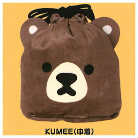 MUZIK TIGER ふわふわポーチコレクション [4.KUMEE(巾着)]【ネコポス配送対応】【C】[sale250618]