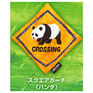 The World of Eric Carle A\[gRNV [2.XNGA|[`(p_)]ylR|XzΉzyCz