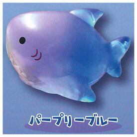もちっこサメさん くりあーずソフビ クールスカイ [3.パープリーブルー]【 ネコポス不可 】【C】