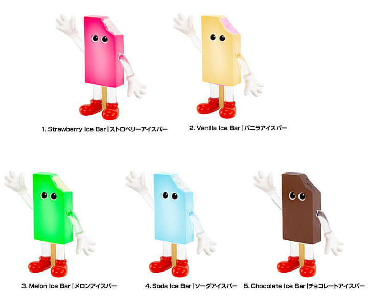 楽天市場】【全部揃ってます!!】FLAVORS フレーバーズ フィギュア 